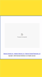 Mobile Screenshot of chemsunltd.com